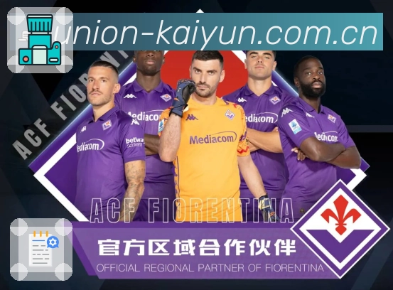 <strong>开云</strong>合作伙伴与业务团队