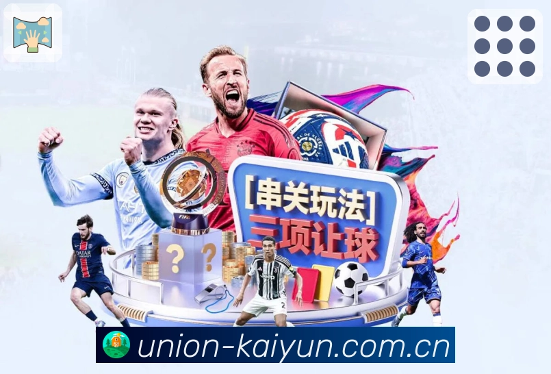 安全与质量认证展示